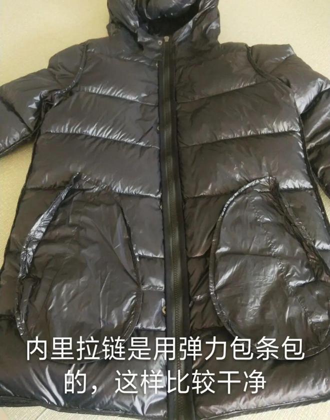 们个个杏林圣手心灵手巧具象化了!AG真人平台论给羽绒服续命妈妈(图3) 们个个杏林圣手心灵手巧具象化了!AG真人平台论给羽绒服续命妈妈(图3)
